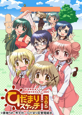 Nonton Hidamari Sketch x 365 Sub Indo