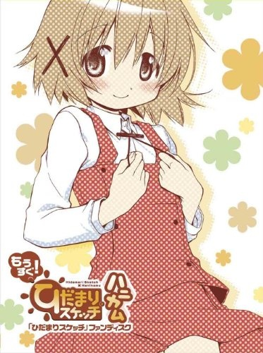 Nonton Hidamari Sketch x ☆☆☆ Recap Sub Indo