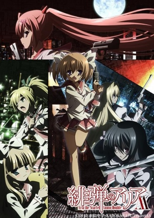 Nonton Hidan no Aria AA Sub Indo