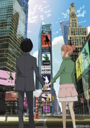 Nonton Higashi no Eden Movie I: The King of Eden Sub Indo