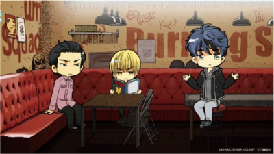 Nonton High & Low: G-Sword (Special) Sub Indo
