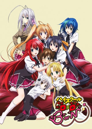 Nonton High School DxD BorN Sub Indo