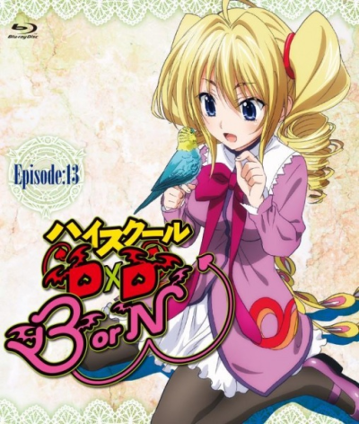 Nonton High School DxD BorN: Yomigaeranai Fushichou Sub Indo