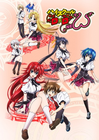 Nonton High School DxD New Sub Indo