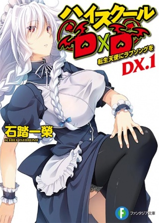Nonton High School DxD New: Oppai, Tsutsumimasu! Sub Indo