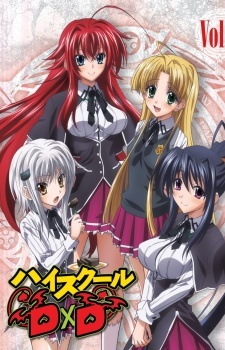 Nonton High School DxD OVA Sub Indo
