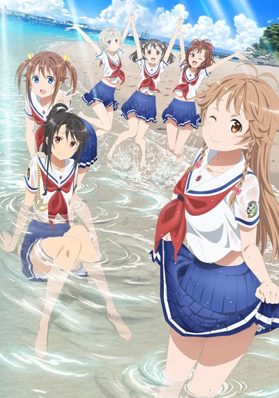 Nonton High School Fleet OVA Sub Indo