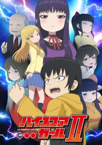 Nonton High Score Girl II Sub Indo