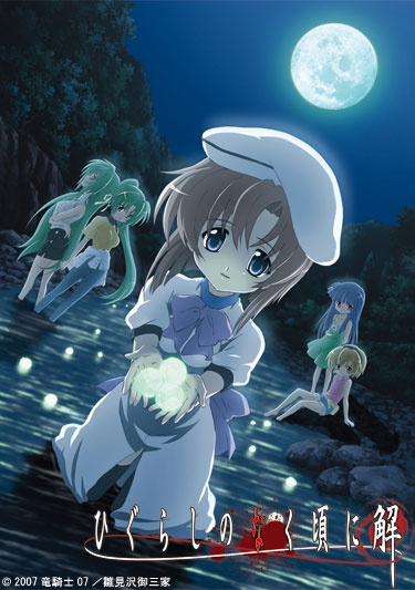 Nonton Higurashi no Naku Koro ni Kai Sub Indo