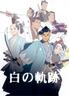 Nonton Hijikata Toshizou: Shiro no Kiseki Sub Indo