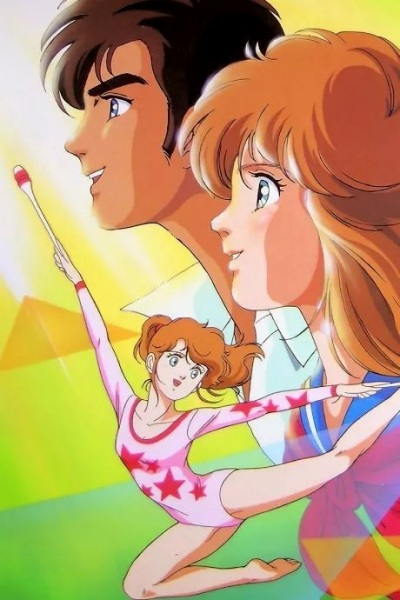 Nonton Hikari no Densetsu Sub Indo