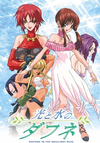 Nonton Hikari to Mizu no Daphne Sub Indo