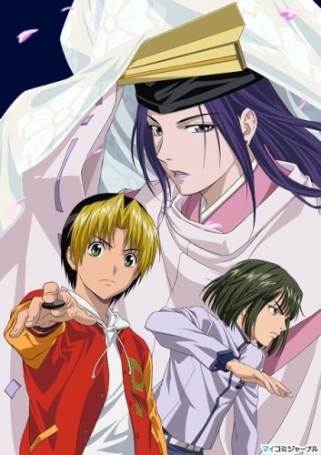 Nonton Hikaru no Go: Sabaki no Ikkyoku! Inishie no Hana yo Sake!! Sub Indo