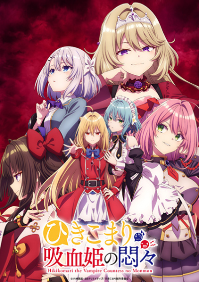 Nonton Hikikomari Kyuuketsuki no Monmon Sub Indo