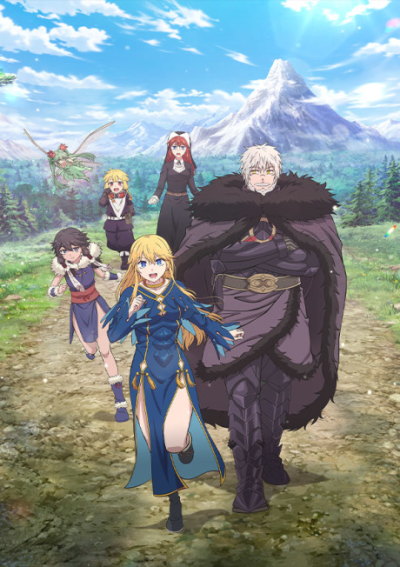 Nonton Himekishi wa Barbaroi no Yome Sub Indo