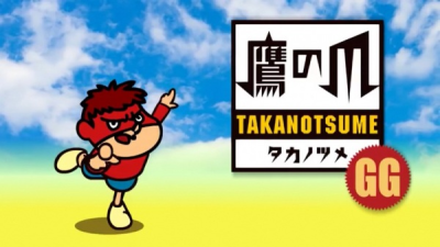 Nonton Himitsukessha Taka no Tsume GG Sub Indo