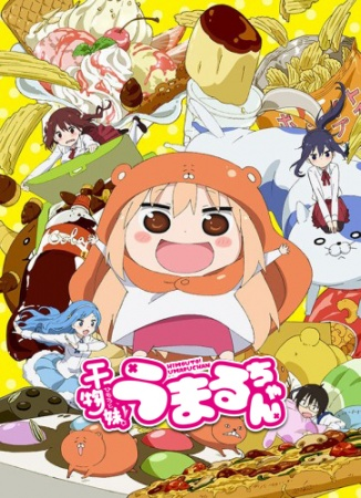 Nonton Himouto! Umaru-chan Sub Indo