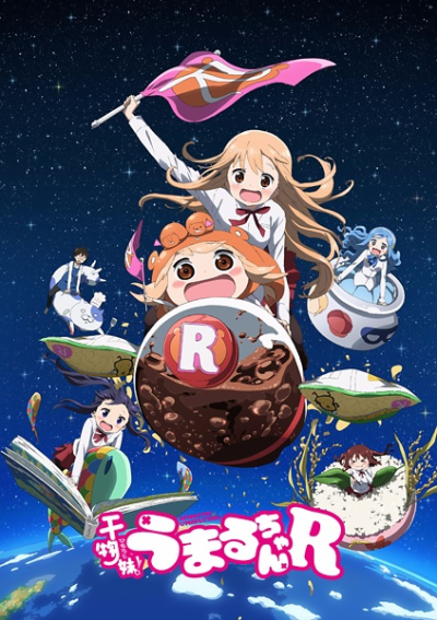 Nonton Himouto! Umaru-chan R Sub Indo