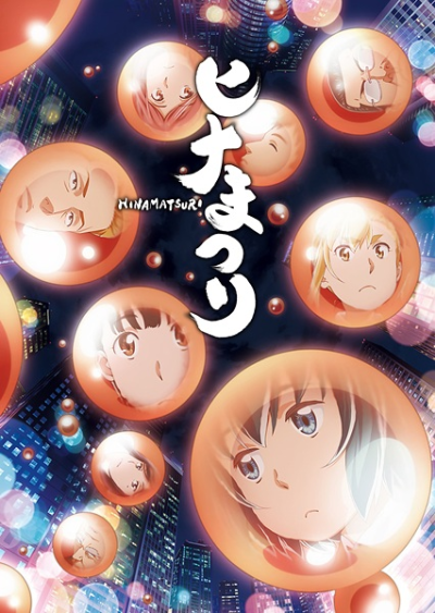 Nonton Hinamatsuri Sub Indo