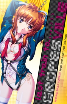 Nonton Hissatsu Chikan Nin Sub Indo