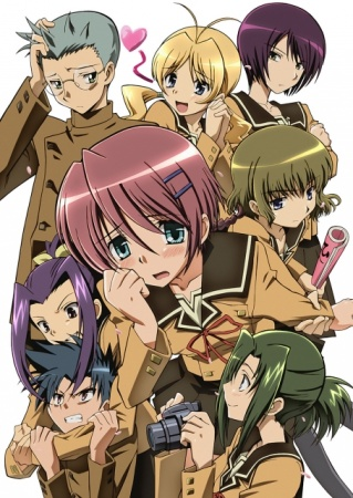 Nonton Hitohira Sub Indo