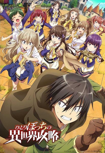 Nonton Hitoribocchi no Isekai Kouryaku Sub Indo