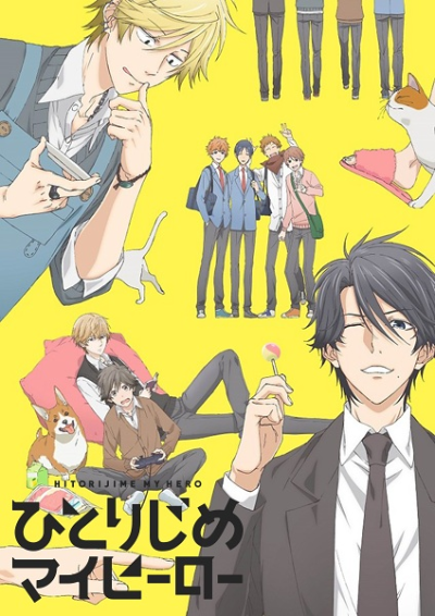 Nonton Hitorijime My Hero Sub Indo