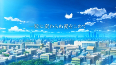 Nonton Hitotsubu ni Kawaranu Ai wo Komete Sub Indo