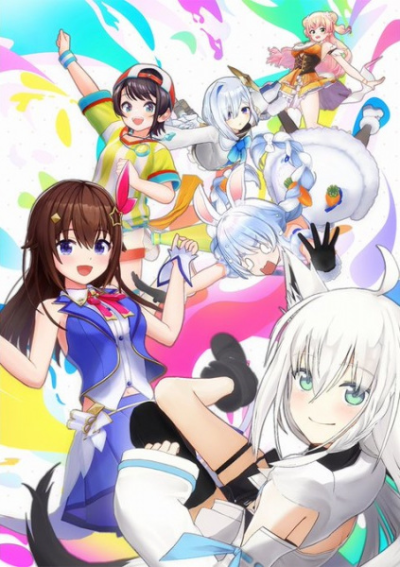 Nonton Holo no Graffiti Specials Sub Indo