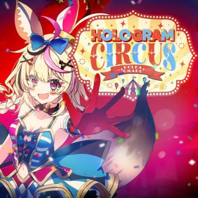 Nonton Hologram Circus Sub Indo