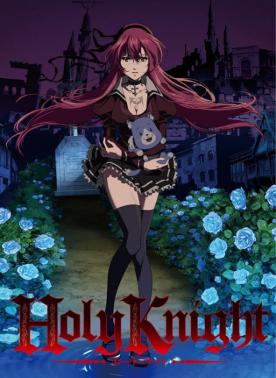 Nonton Holy Knight Sub Indo