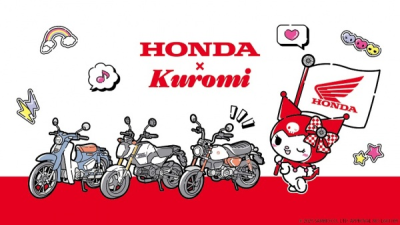 Nonton Honda Bike x Kuromi Sub Indo