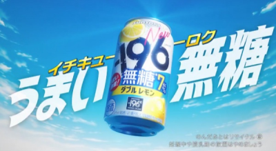 Nonton Honkaku Lemon Anime Sub Indo