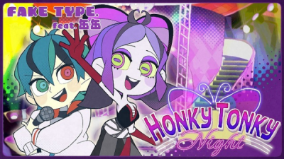 Nonton Honky Tonky Night feat. Kankan Sub Indo