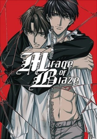 Nonton Honoo no Mirage: Muyou no Michi Sub Indo