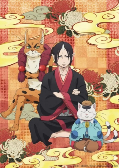 Nonton Hoozuki no Reitetsu 2nd Season OVA Sub Indo
