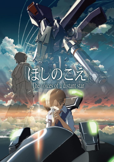 Nonton Hoshi no Koe Sub Indo