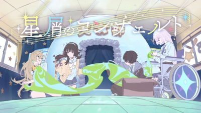 Nonton Hoshikuzu no Concerto Sub Indo