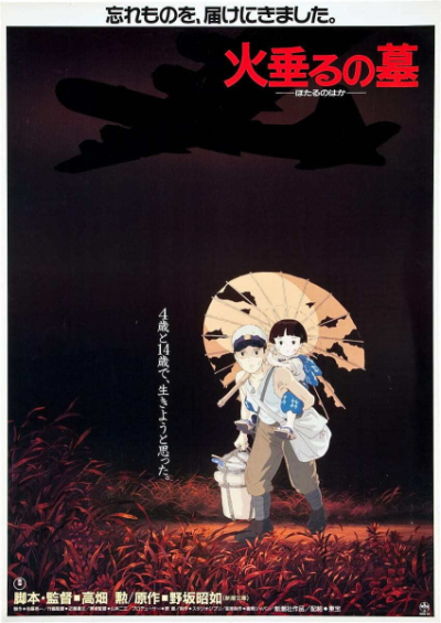 Nonton Hotaru no Haka Sub Indo
