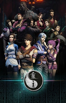 Nonton Hua Jianghu: Ling Zhu Sub Indo