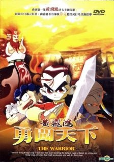 Nonton Huang Feihong Yong Chuang Tianxia Sub Indo