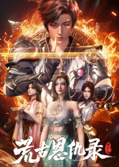 Nonton Huanggu En Chou Lu: Po Feng Pian Sub Indo