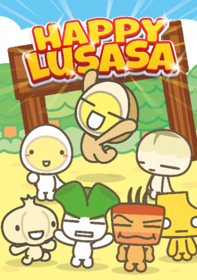 Nonton Huanle Lusasa Sub Indo