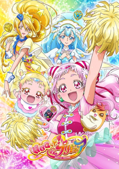 Nonton Hug tto! Precure Sub Indo
