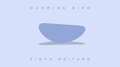 Nonton Humming Bird Sub Indo