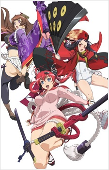 Nonton Hyakka Ryouran: Samurai Girls Specials Sub Indo