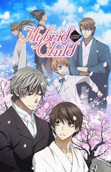 Nonton Hybrid Child Sub Indo