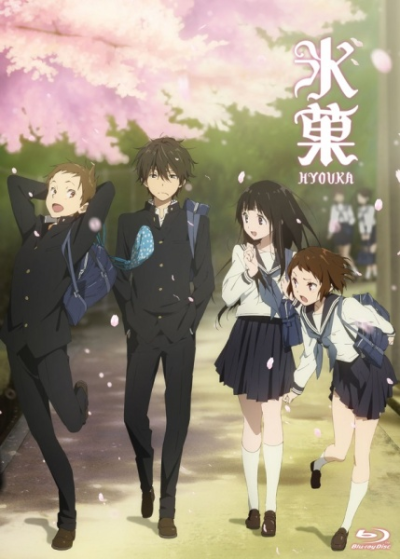 Nonton Hyouka Sub Indo