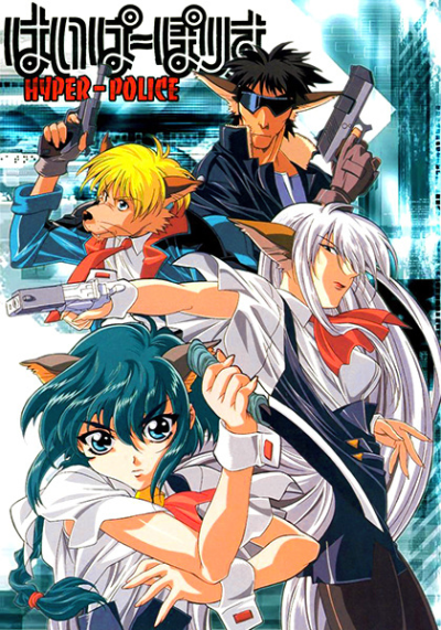 Nonton Hyper Police Sub Indo