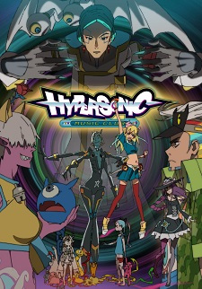 Nonton Hypersonic Music Club Sub Indo